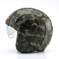 Preview: BLAUER PILOT 1.1 CAMOFLAGE